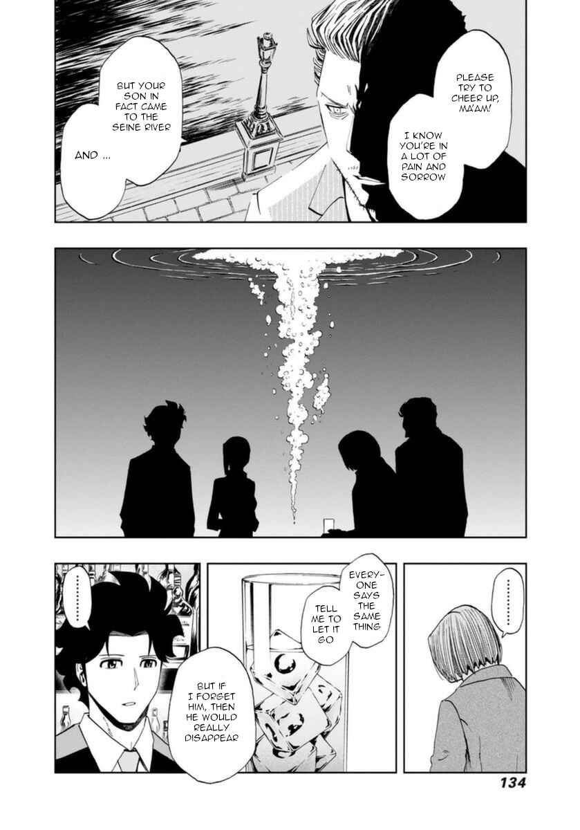 Page 20 Chapter 12 Bartender à Paris