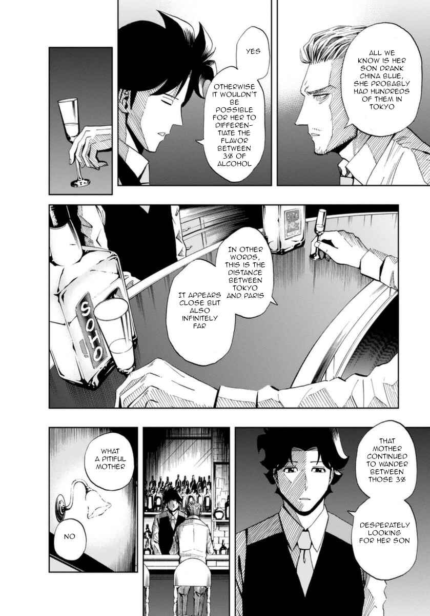 Page 24 Chapter 12 Bartender à Paris