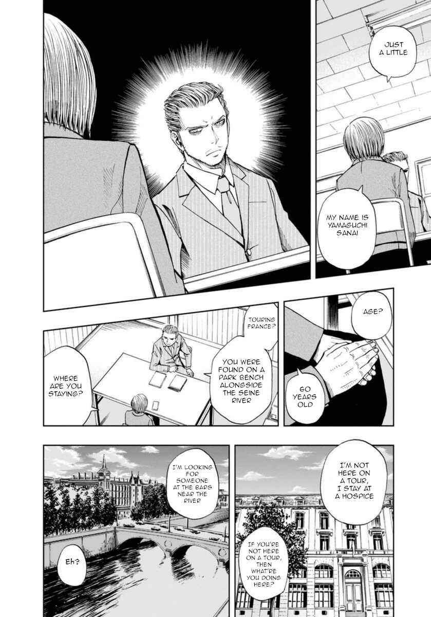 Page 6 Chapter 12 Bartender à Paris