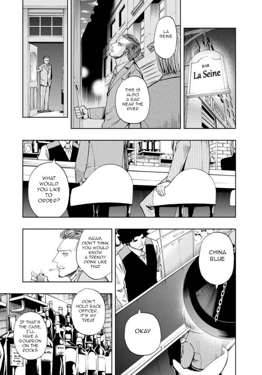 Page 7 Chapter 12 Bartender à Paris
