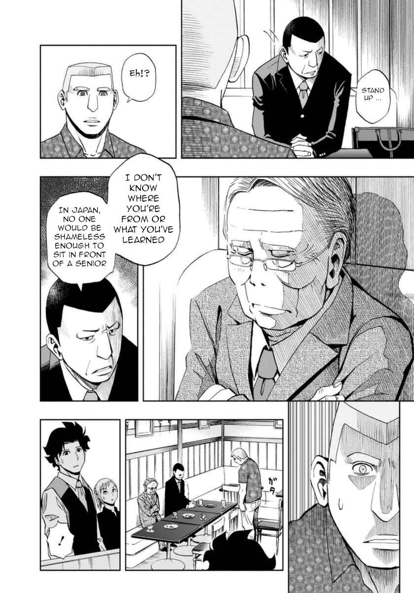 Page 13 Chapter 14 Bartender à Paris