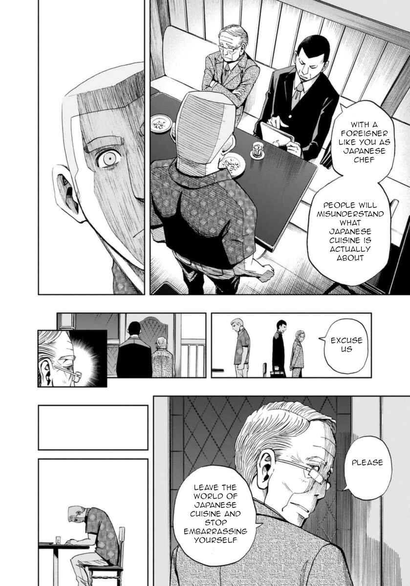 Page 15 Chapter 14 Bartender à Paris