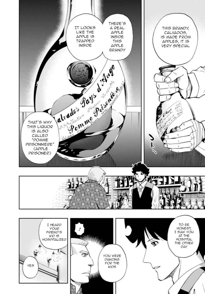 Page 19 Chapter 14 Bartender à Paris