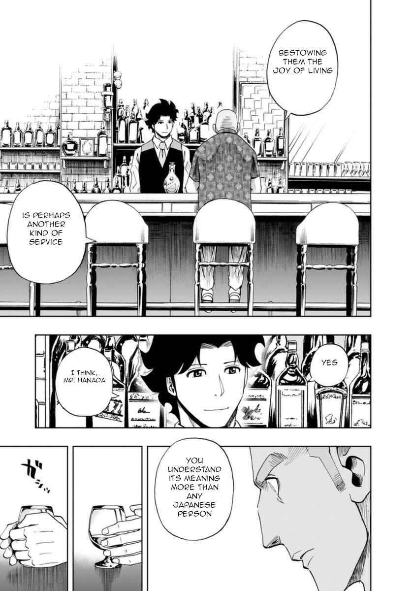 Page 24 Chapter 14 Bartender à Paris