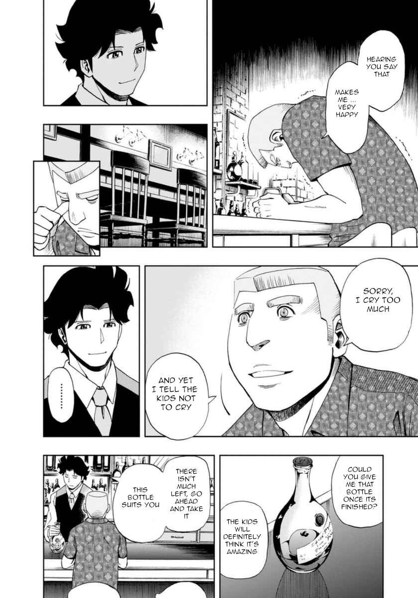 Page 25 Chapter 14 Bartender à Paris