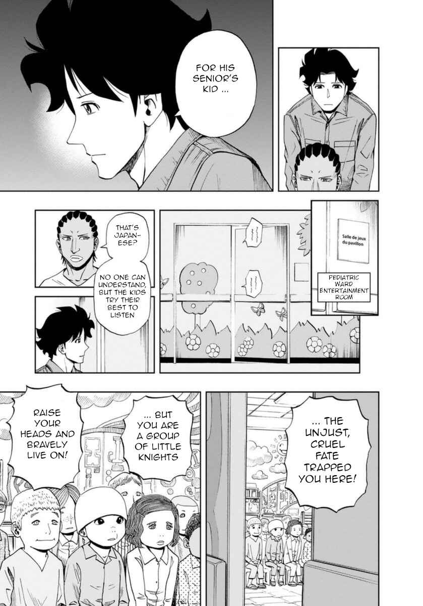Page 6 Chapter 14 Bartender à Paris