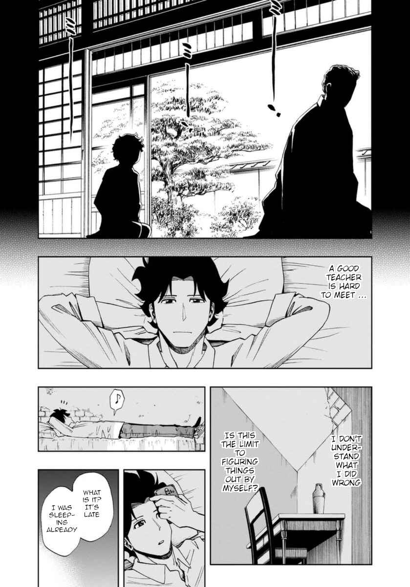 Page 10 Chapter 16 Bartender à Paris