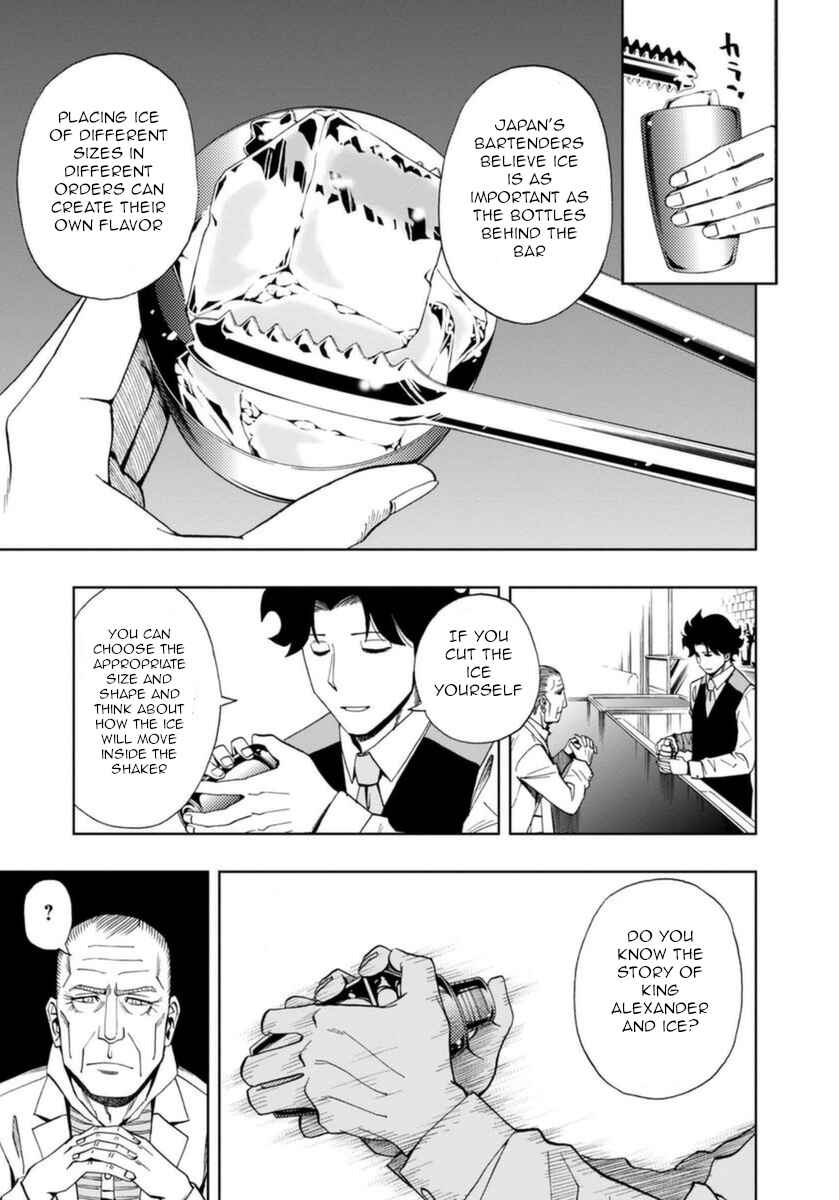 Page 19 Chapter 16 Bartender à Paris