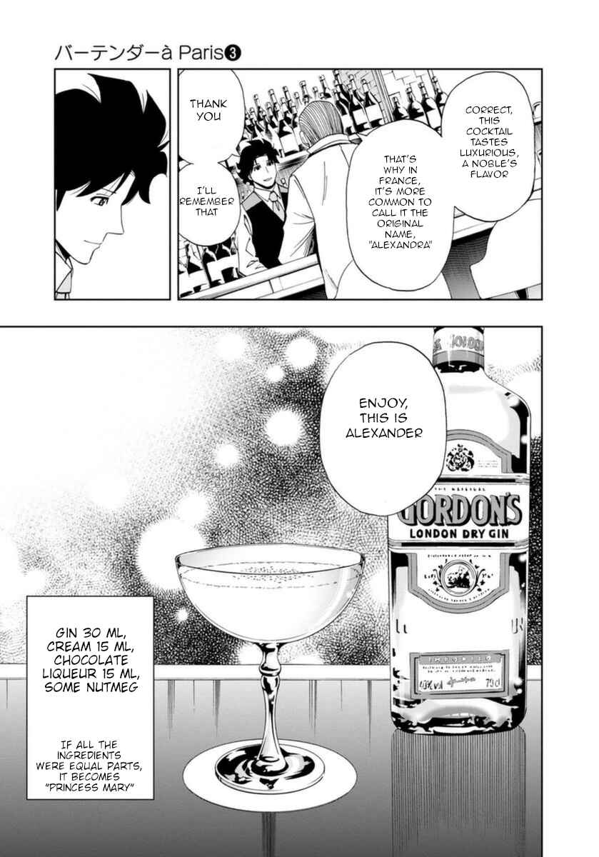 Page 21 Chapter 16 Bartender à Paris