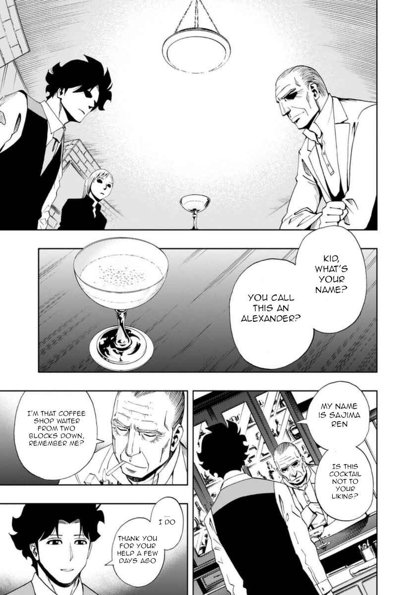 Page 3 Chapter 16 Bartender à Paris