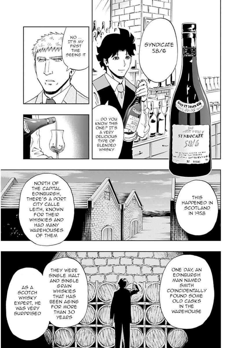 Page 13 Chapter 25 Bartender à Paris