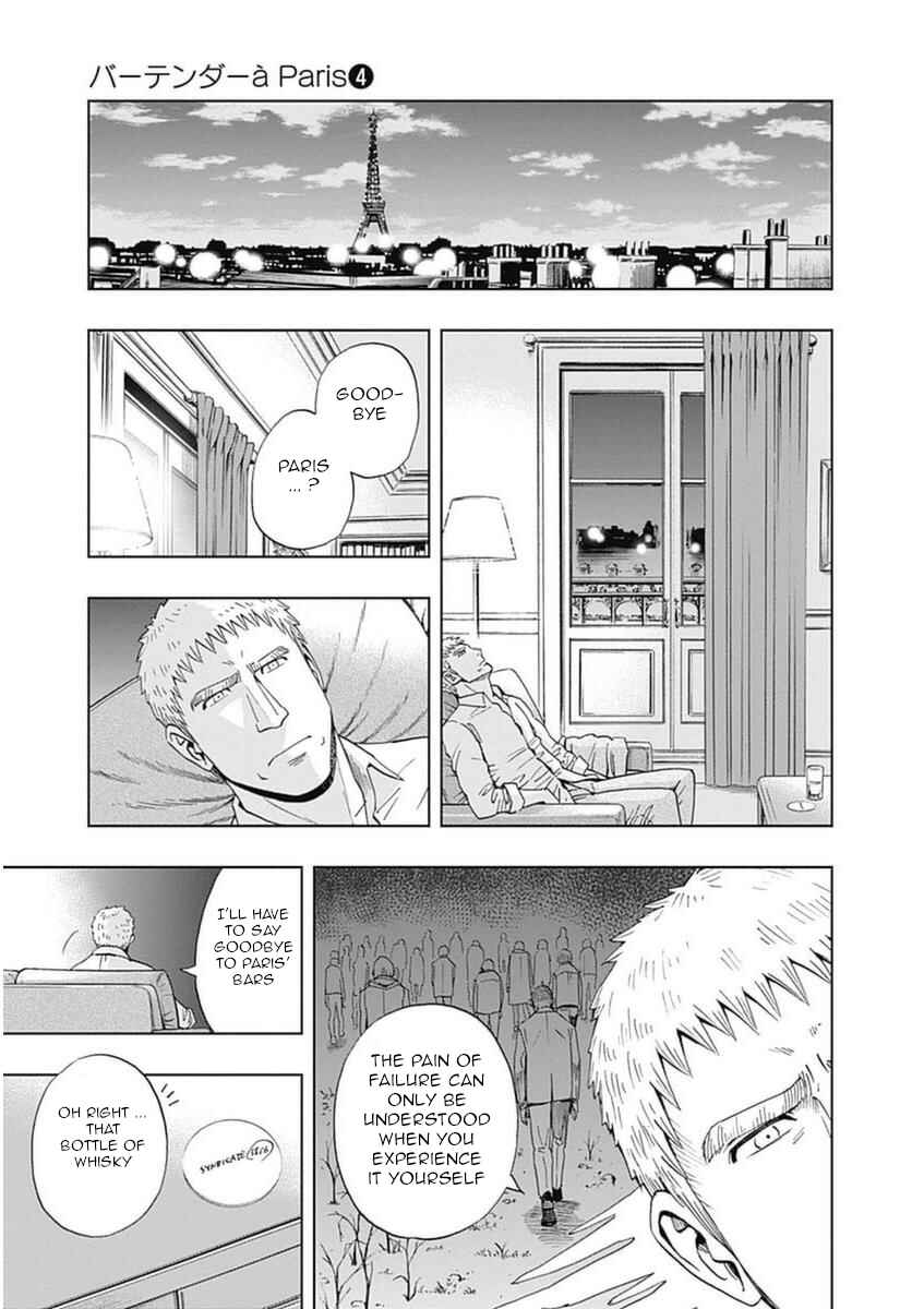 Page 15 Chapter 25 Bartender à Paris