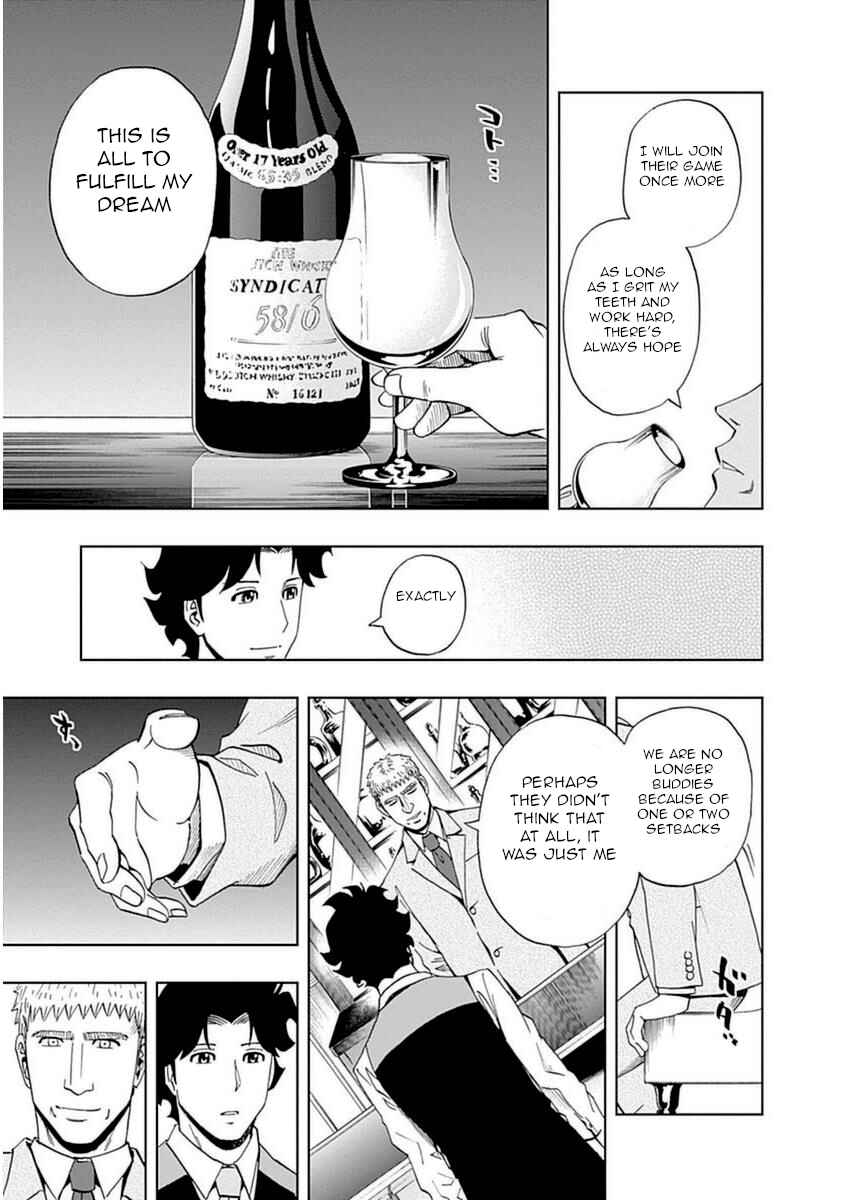 Page 21 Chapter 25 Bartender à Paris