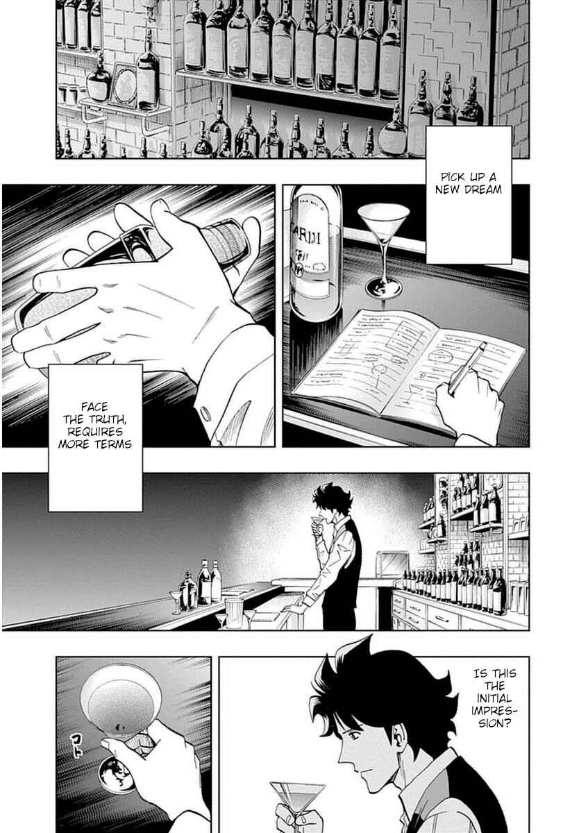 Page 11 Chapter 34 Bartender à Paris