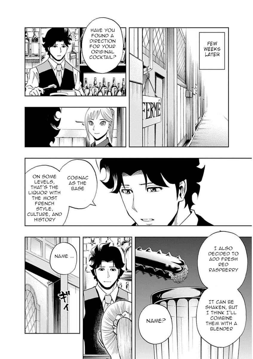 Page 12 Chapter 34 Bartender à Paris