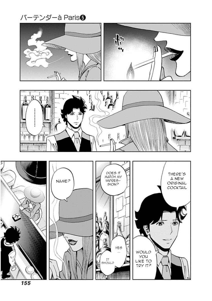 Page 15 Chapter 34 Bartender à Paris