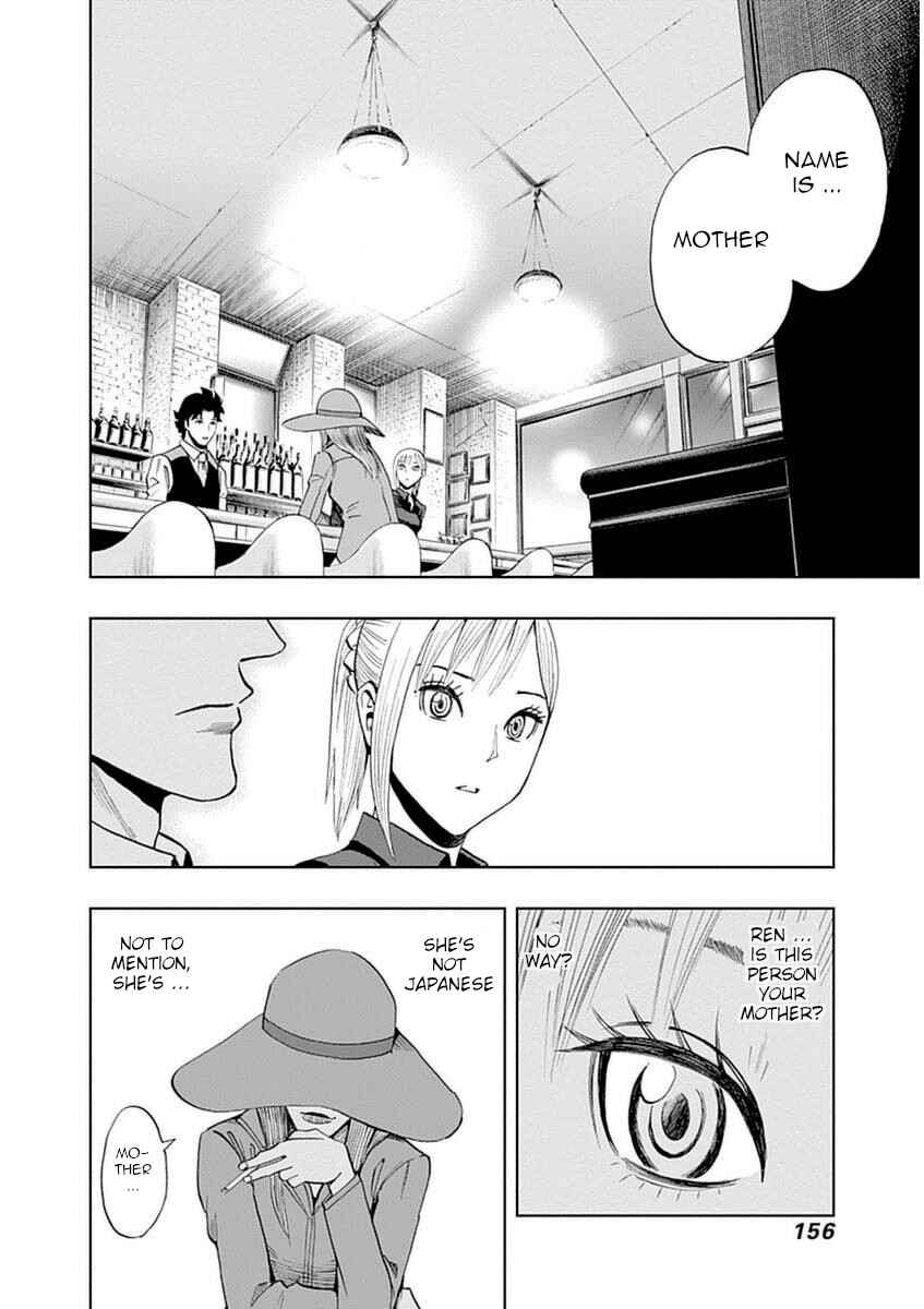 Page 16 Chapter 34 Bartender à Paris