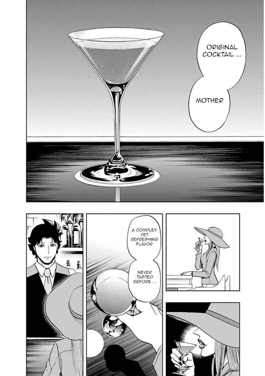 Page 18 Chapter 34 Bartender à Paris