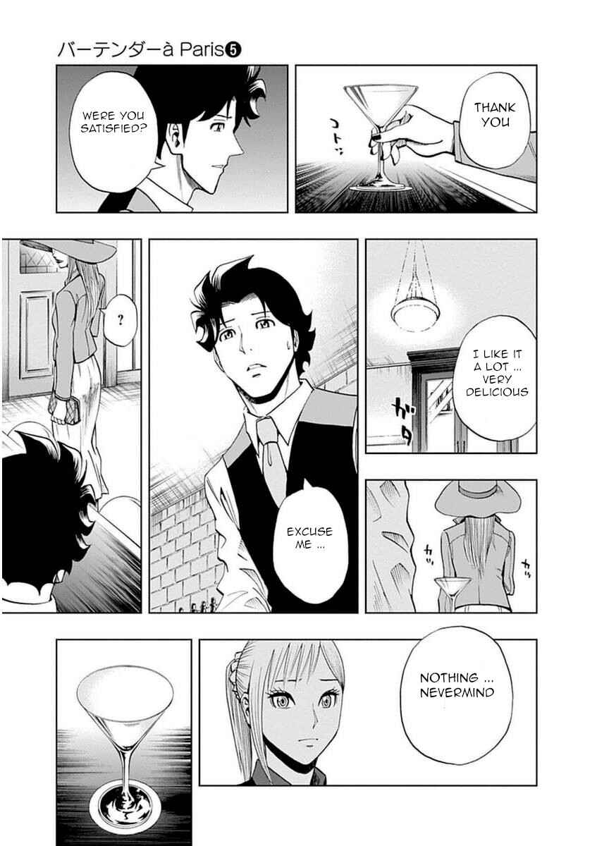 Page 19 Chapter 34 Bartender à Paris