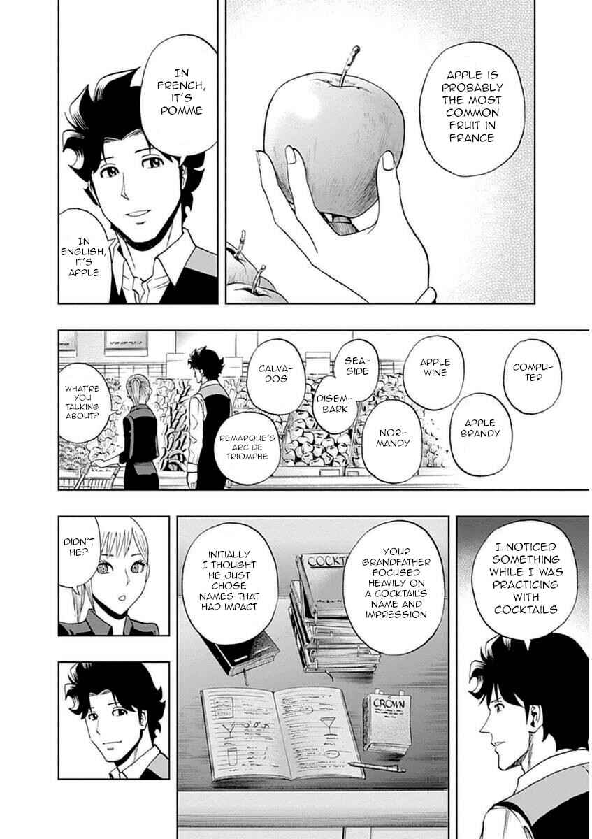 Page 2 Chapter 34 Bartender à Paris