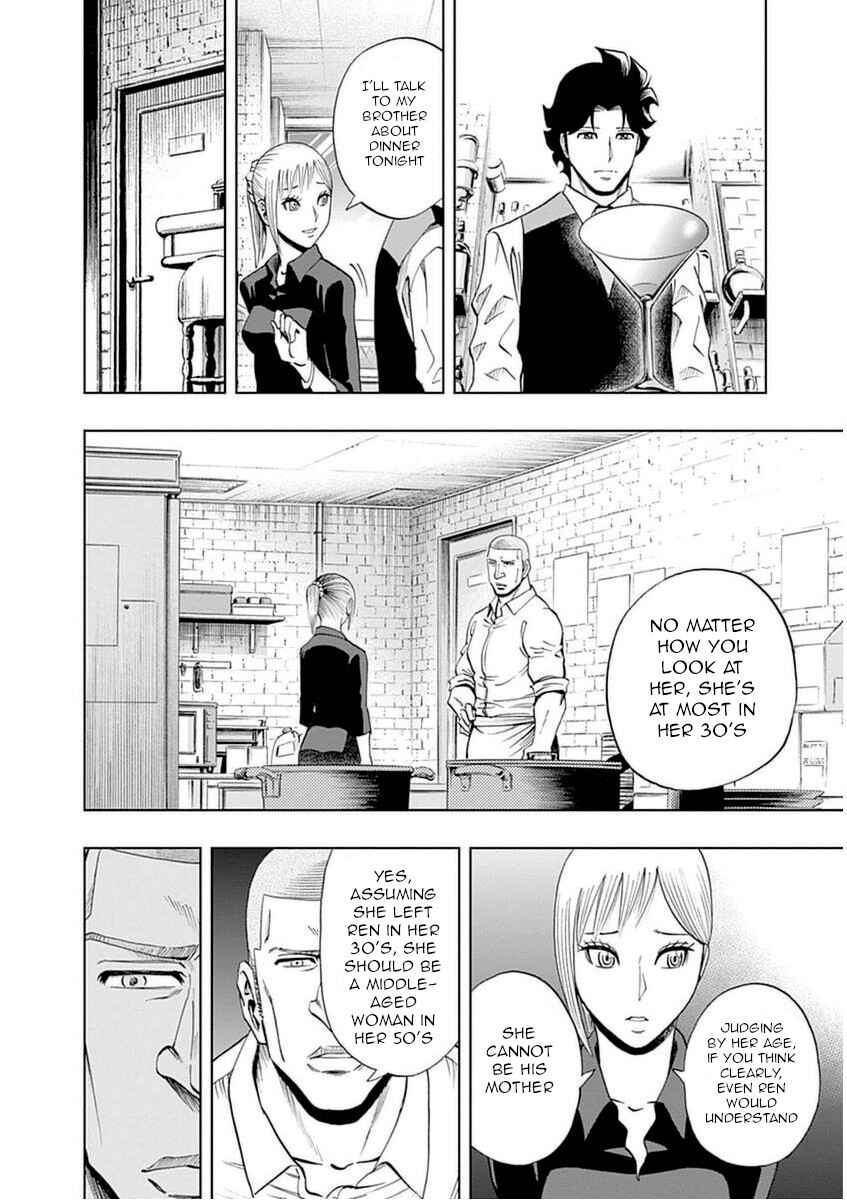 Page 20 Chapter 34 Bartender à Paris