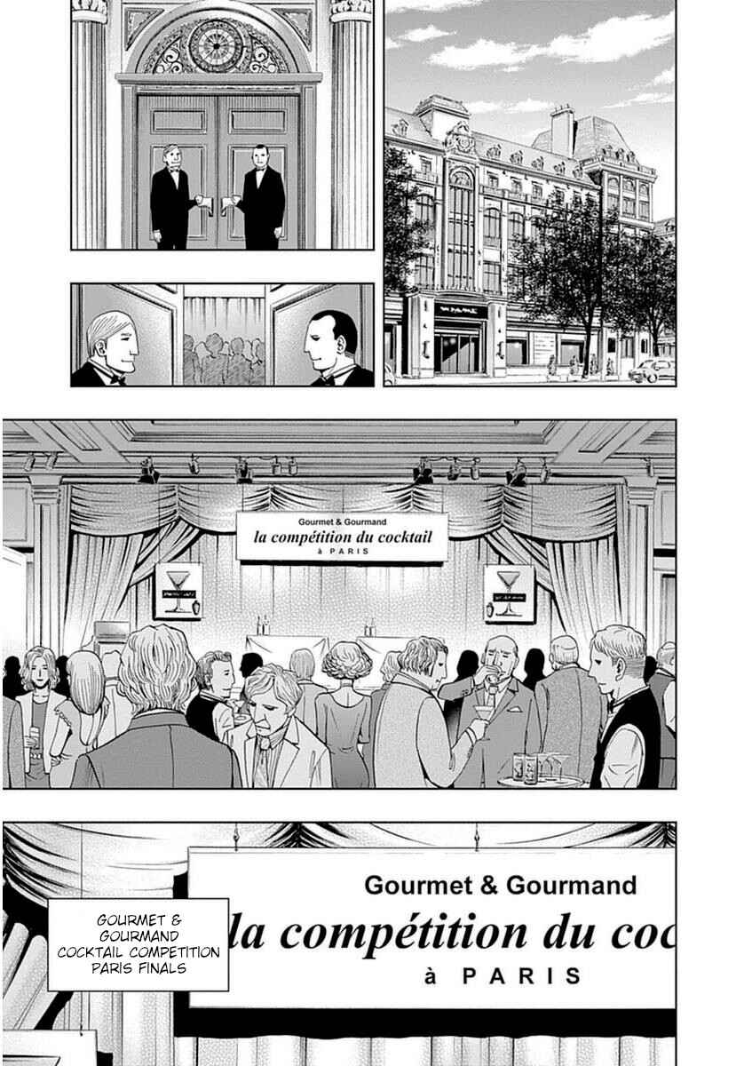 Page 25 Chapter 34 Bartender à Paris