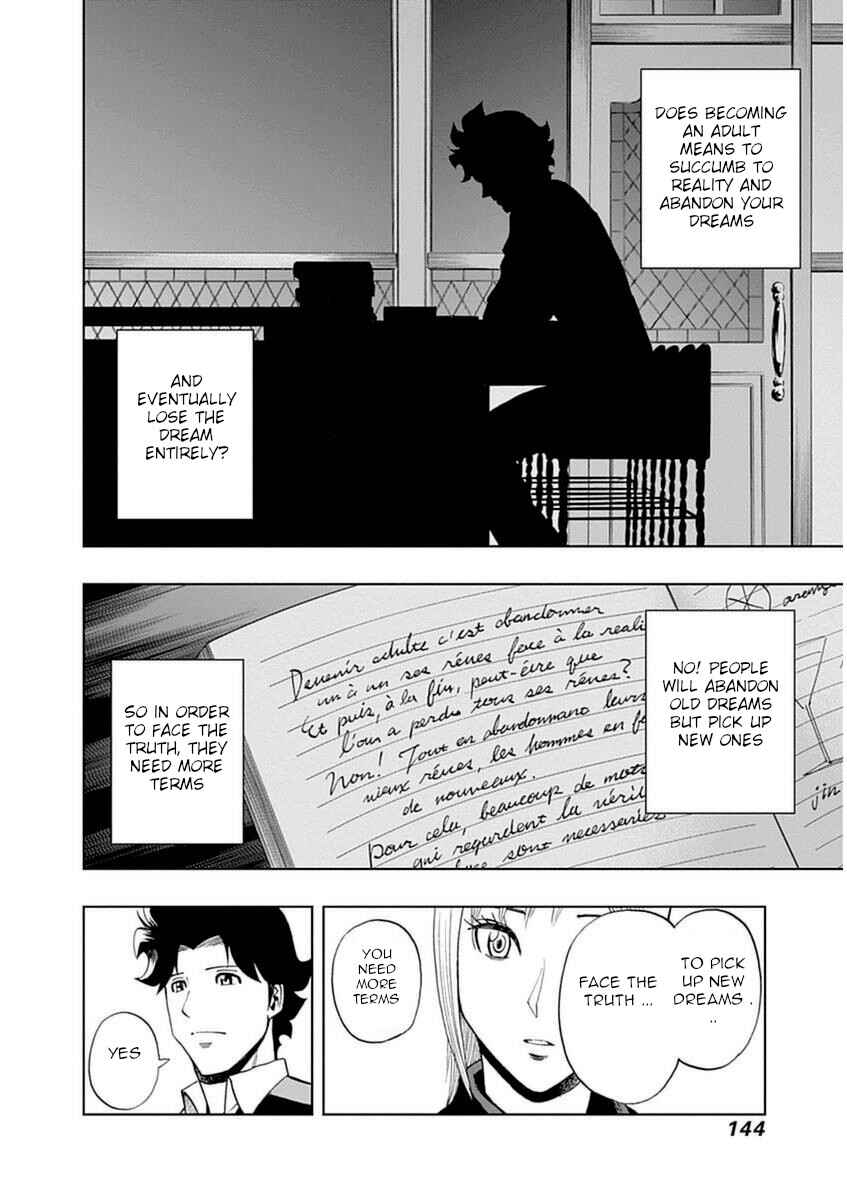 Page 4 Chapter 34 Bartender à Paris