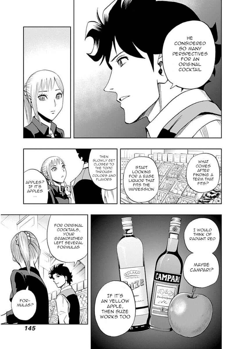 Page 5 Chapter 34 Bartender à Paris