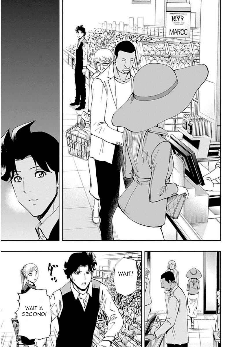 Page 9 Chapter 34 Bartender à Paris