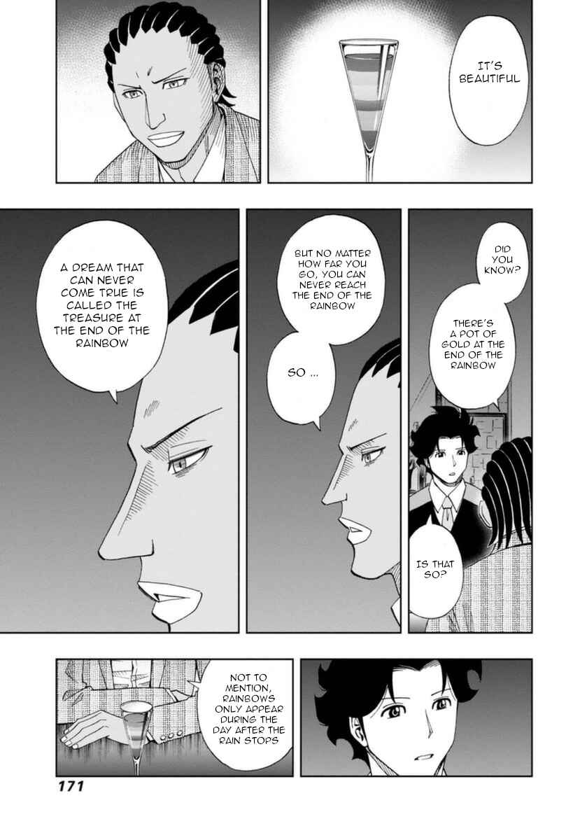 Page 15 Chapter 6 Bartender à Paris