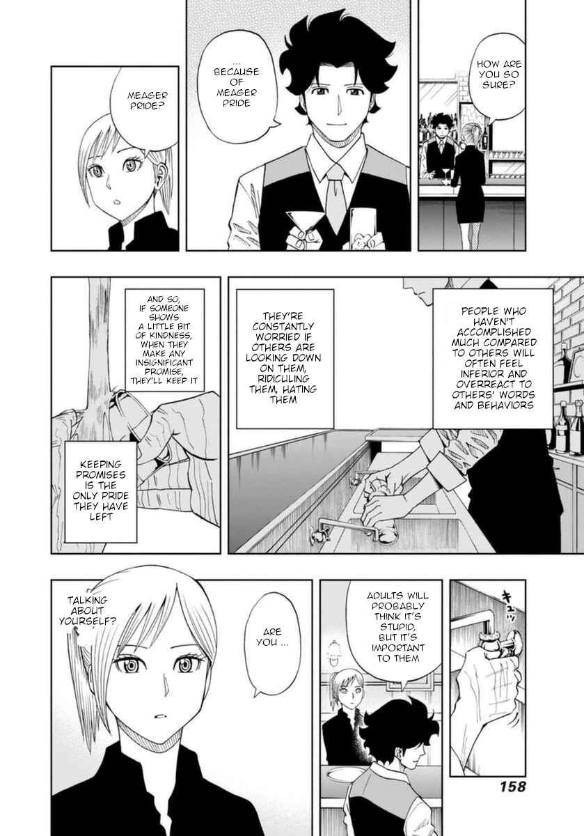 Page 2 Chapter 6 Bartender à Paris