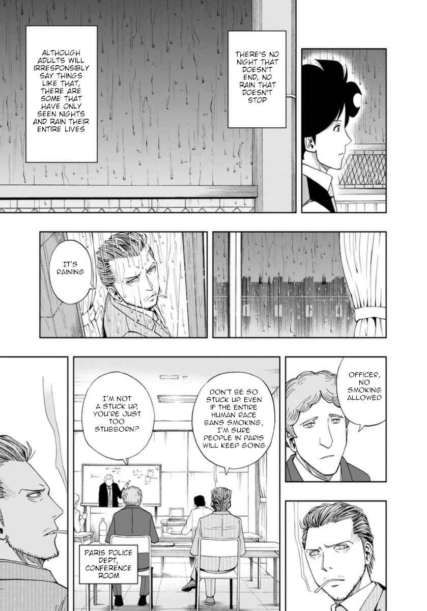 Page 3 Chapter 6 Bartender à Paris