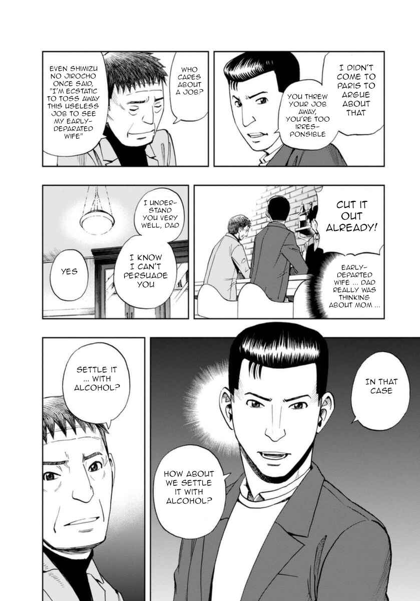 Page 10 Chapter 20 Bartender à Paris