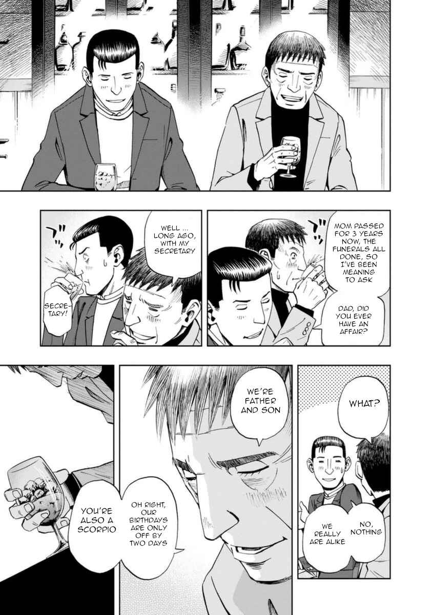 Page 13 Chapter 20 Bartender à Paris