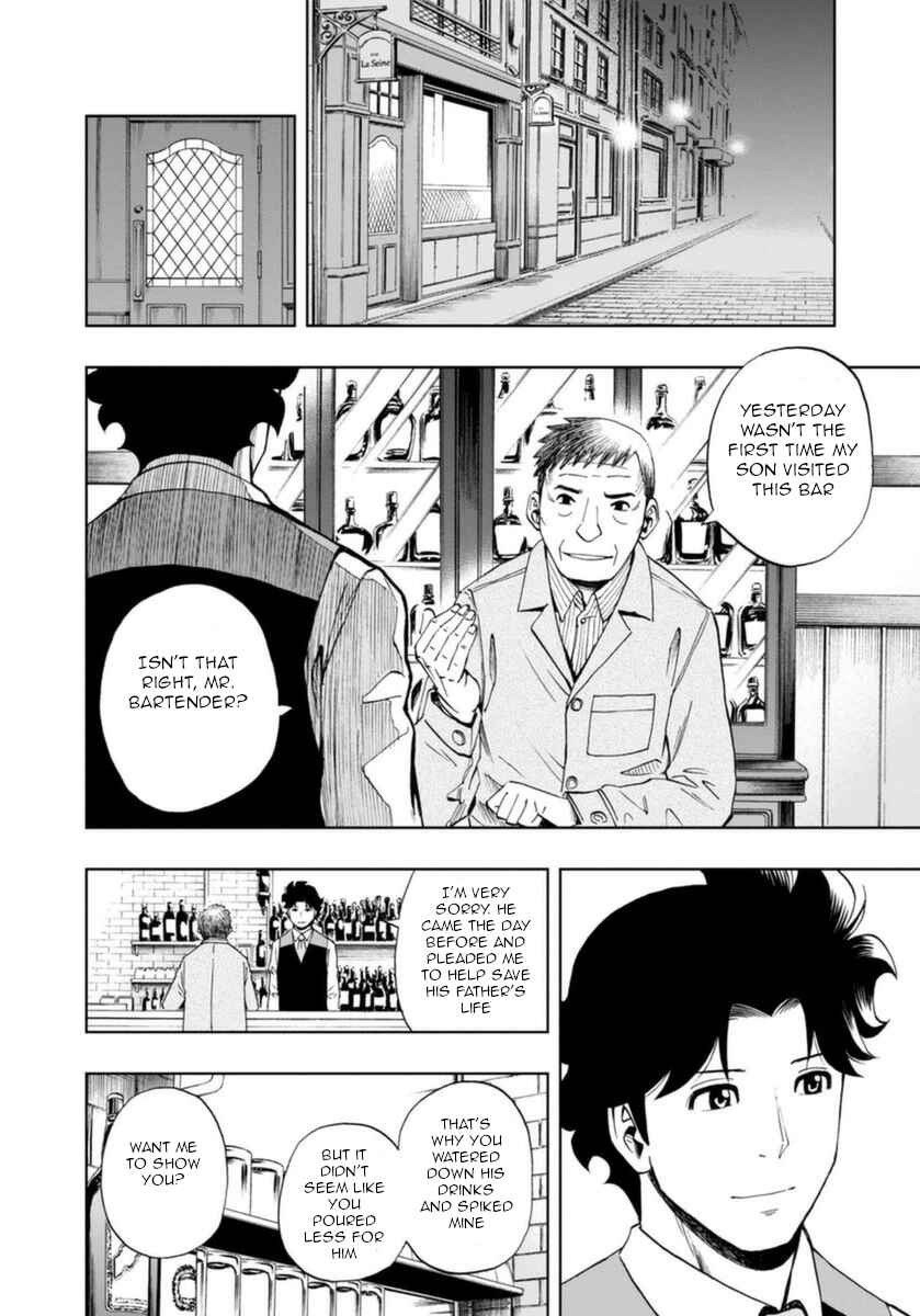 Page 16 Chapter 20 Bartender à Paris