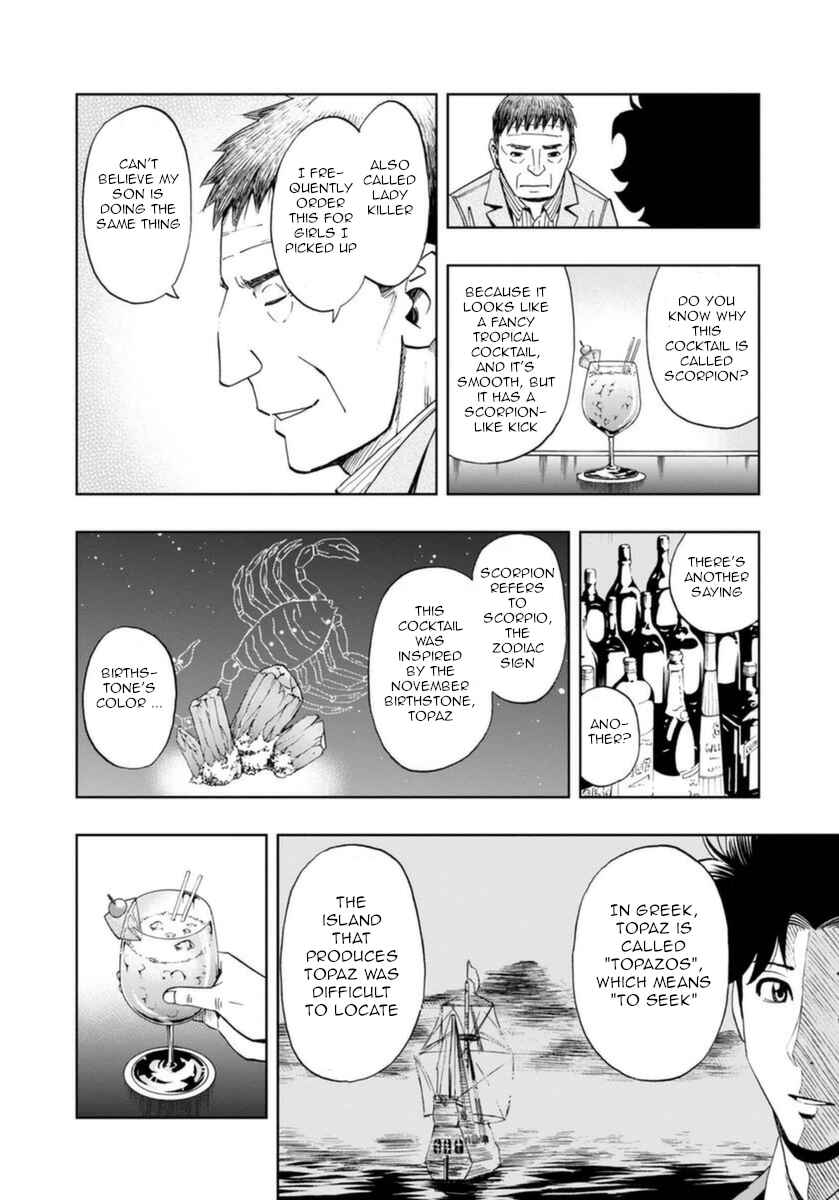 Page 20 Chapter 20 Bartender à Paris