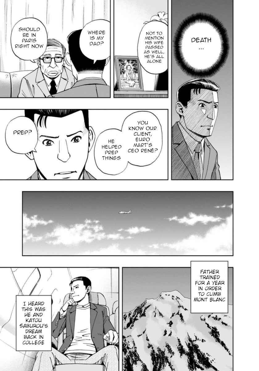 Page 7 Chapter 20 Bartender à Paris
