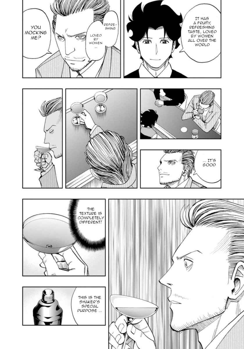 Page 20 Chapter 5 Bartender à Paris