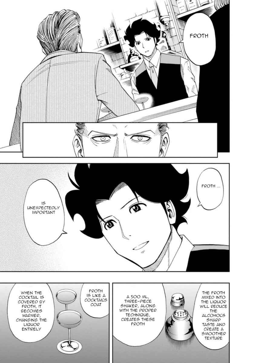 Page 21 Chapter 5 Bartender à Paris