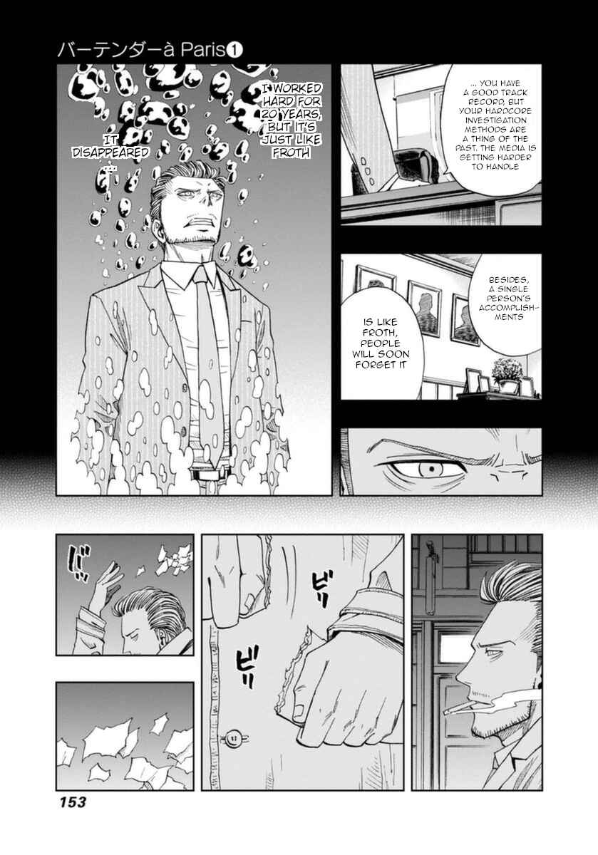 Page 25 Chapter 5 Bartender à Paris