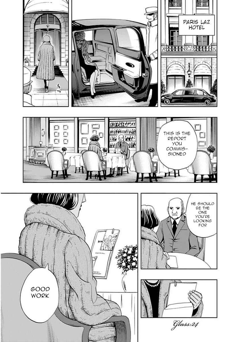 Page 1 Chapter 24 Bartender à Paris