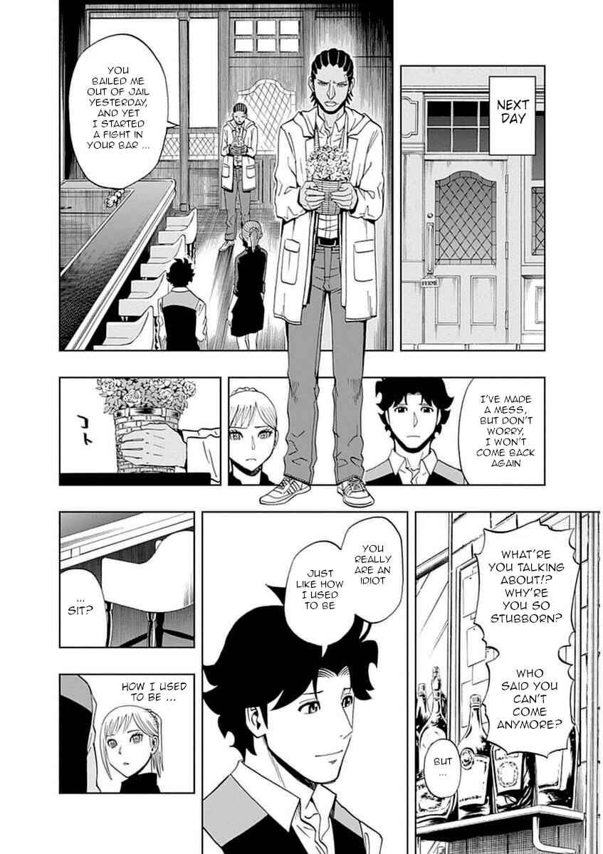 Page 10 Chapter 24 Bartender à Paris