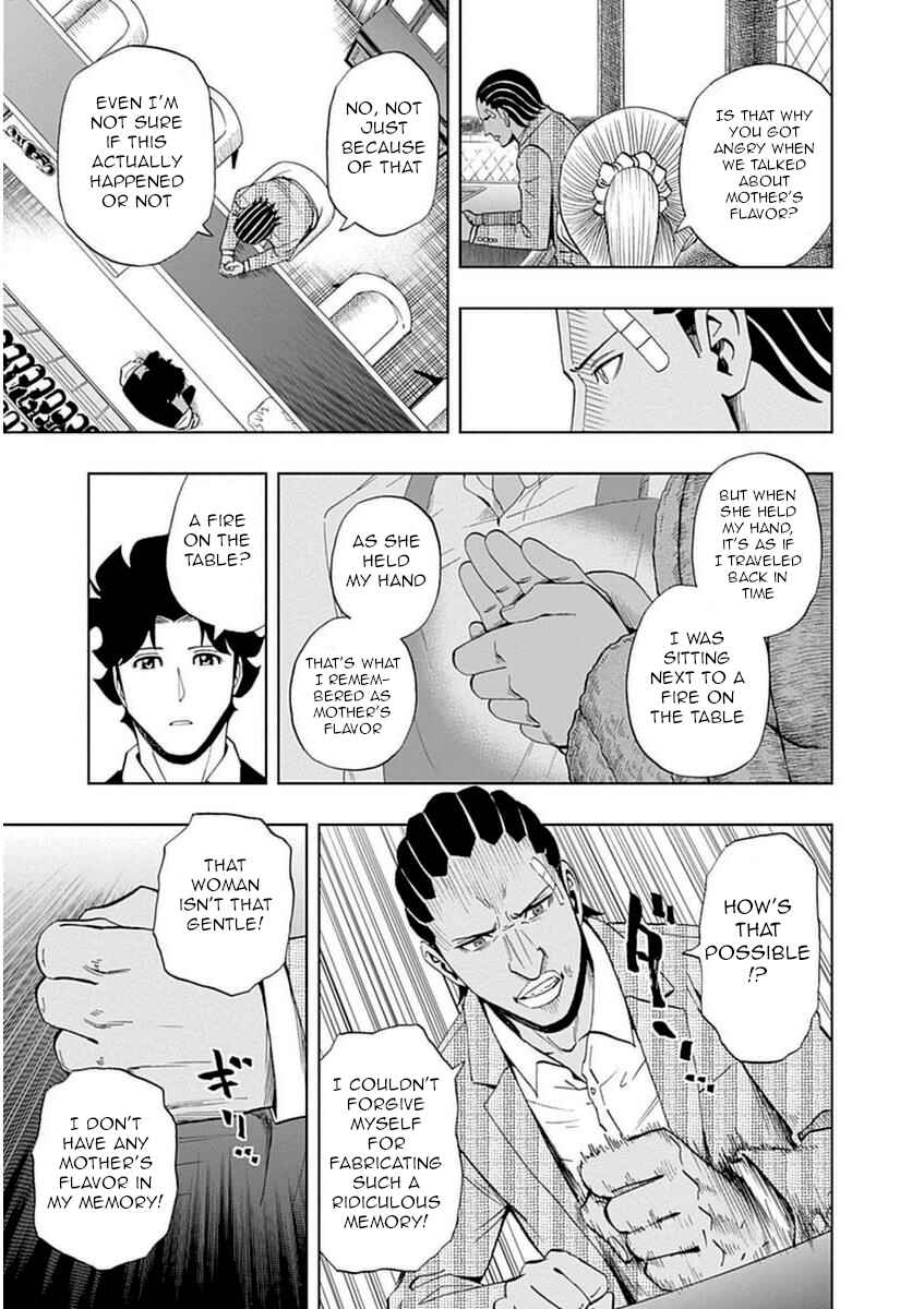 Page 15 Chapter 24 Bartender à Paris