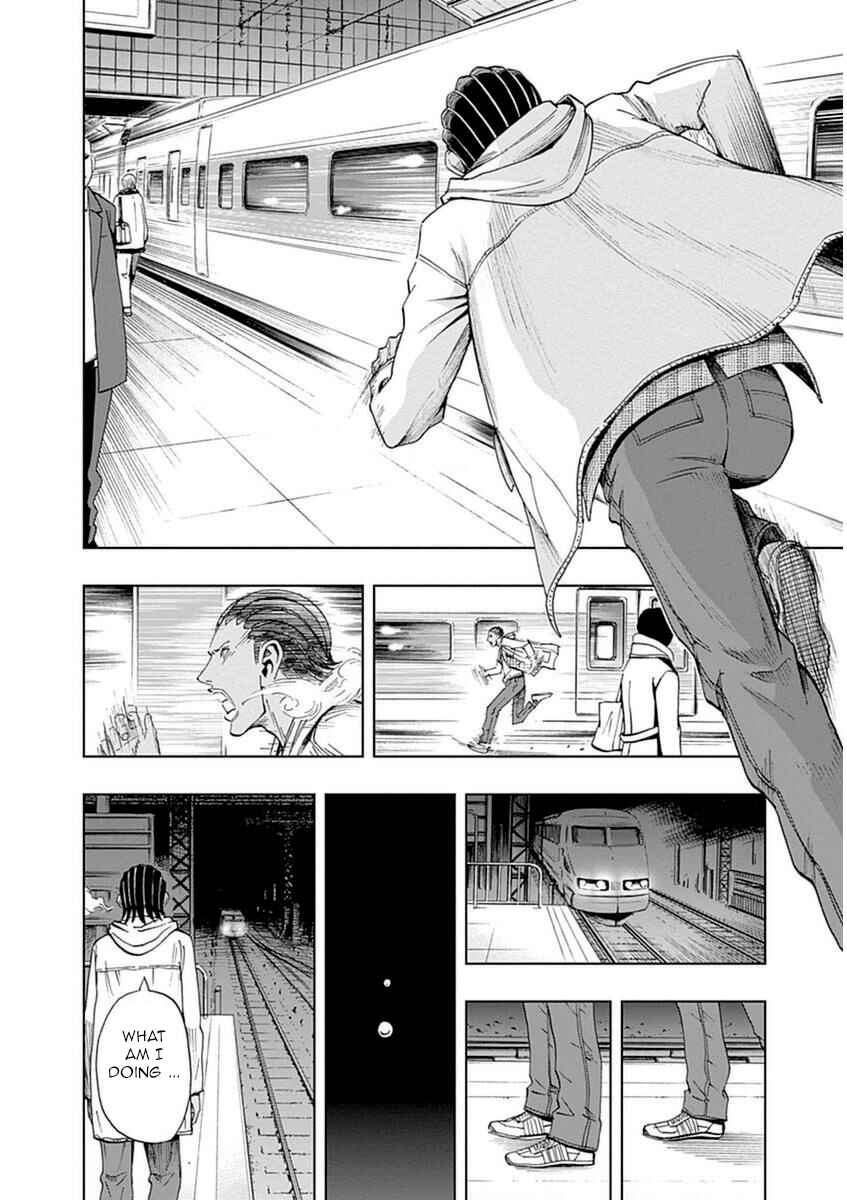 Page 24 Chapter 24 Bartender à Paris