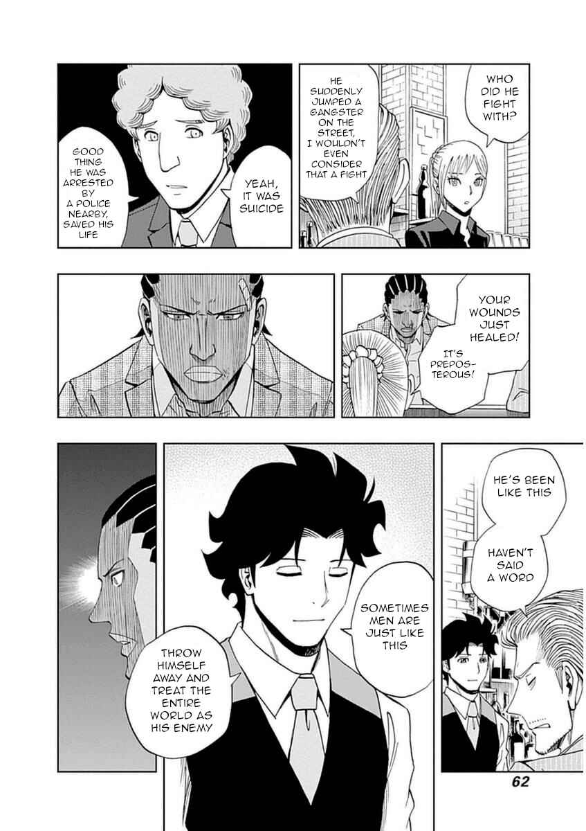 Page 4 Chapter 24 Bartender à Paris