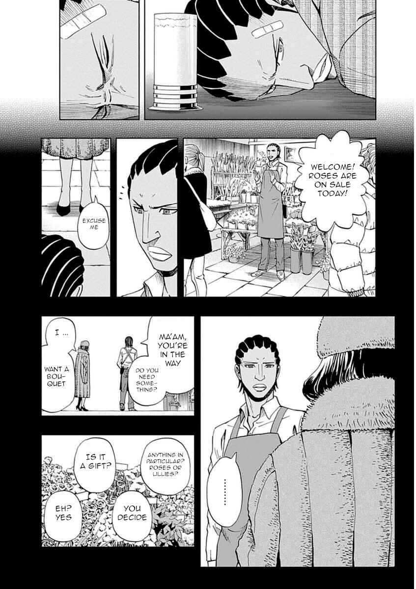 Page 8 Chapter 24 Bartender à Paris