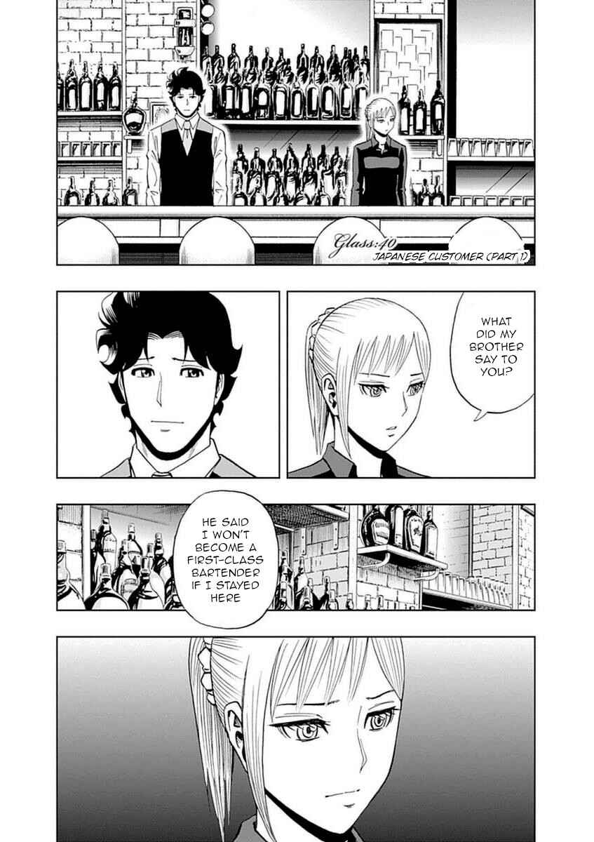 Page 1 Chapter 40 Bartender à Paris