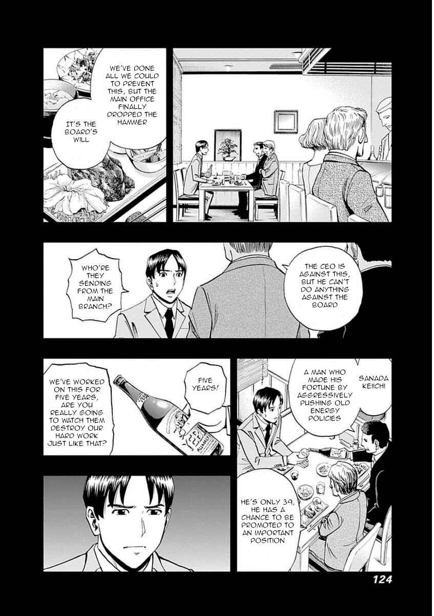 Page 10 Chapter 40 Bartender à Paris