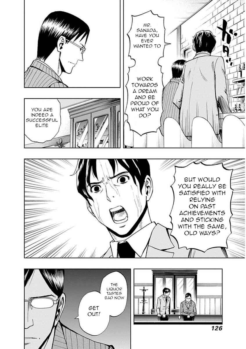 Page 12 Chapter 40 Bartender à Paris