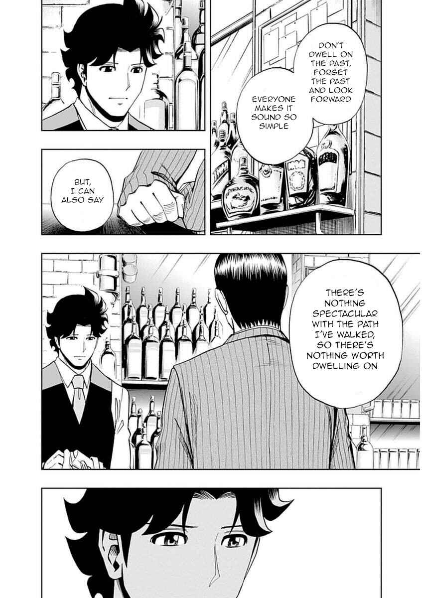 Page 14 Chapter 40 Bartender à Paris
